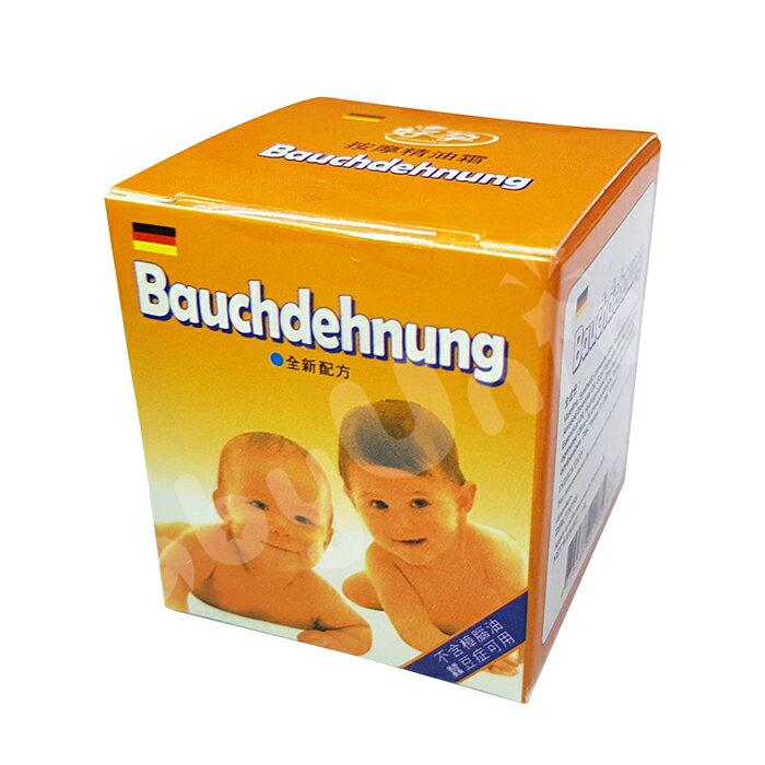 Bauchdehnung - 好孕按摩精油霜(脹氣膏) 15g