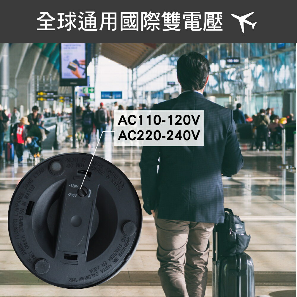 【KINYO】0.6L雙電壓旅行快煮壼(AS-HP70) 110V 220V雙電壓 950W高功率 | 旅行 防疫 3