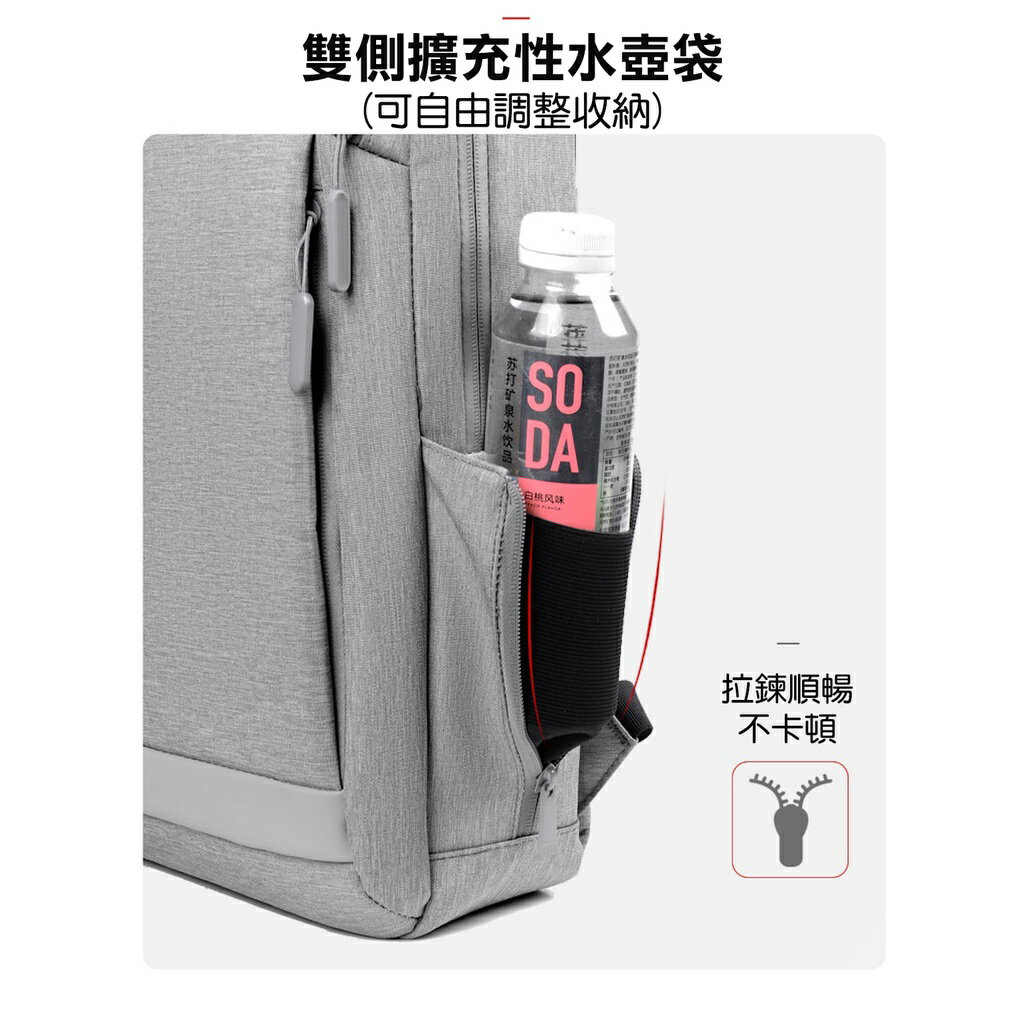 ISONA 16吋雙肩背帶電腦包 筆電包 後背包 雙肩包 書包 電腦後背包 macbook筆電平板輕薄優質防水牛津布材質 3