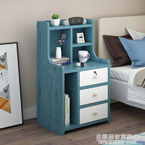 熱銷推薦-床頭櫃置物架簡約現代臥室儲物櫃小型多功能簡易收納床邊小櫃子-青木鋪子