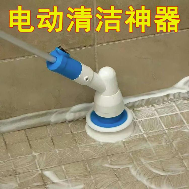 樂天精選 家用多功能充電式電動清潔刷神器浴缸衛生間刷子浴室地板瓷磚無線