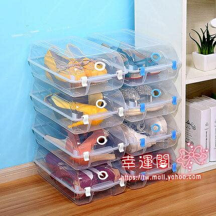 鞋盒 20個裝鞋盒透明單個家用塑料簡易鞋子收納神器整理箱鞋櫃裝鞋T