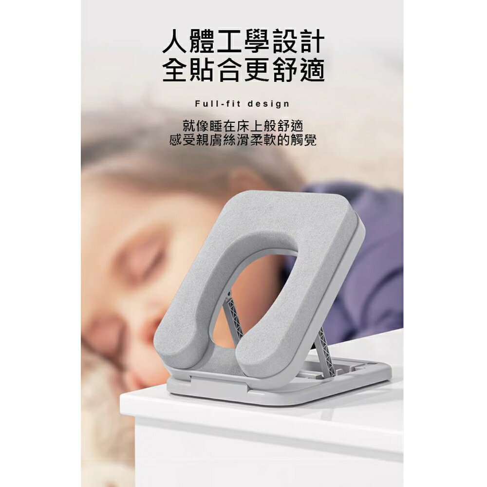 [現貨]摺疊午睡枕 辨公室枕 午覺枕 午睡枕 午休枕頭 學生枕頭 午安枕 趴睡枕頭 旅行枕 辨公室摺疊午睡趴枕 3