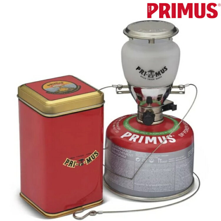 Primus Easy Light Piezo 130週年紀念款瓦斯燈/營燈/超輕瓦斯燈/登山露營 490流明 224590