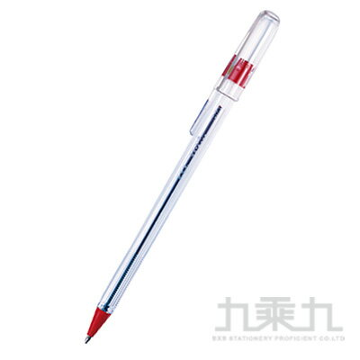 SKB 原子筆SB-2000 (0.7mm) - 紅【九乘九購物網】