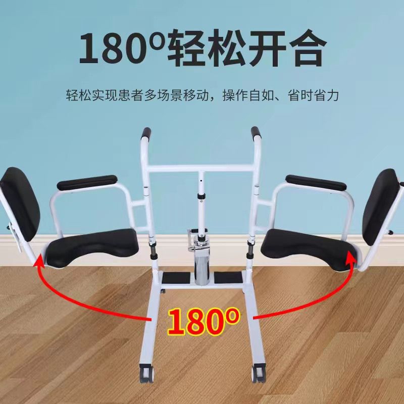 【台灣公司保固】下床新款移位機臥床老人移動神器包郵家用室內腳踩液壓升降器 3