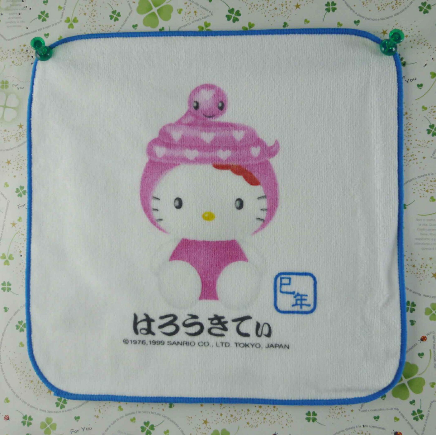 【震撼精品百貨】Hello Kitty 凱蒂貓 方巾-限量款-12生肖-蛇 震撼日式精品百貨