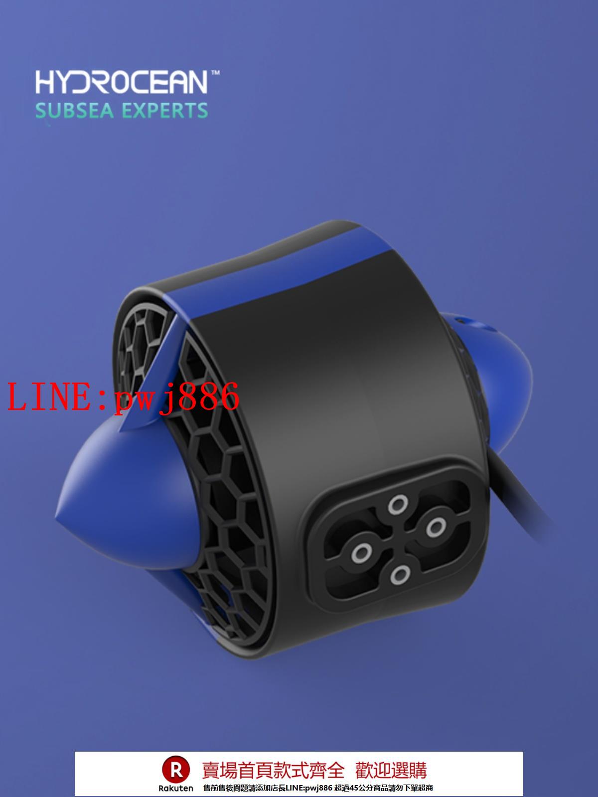 【諮詢客服驚喜多多】P75水下推進器無刷電機ROV水下機器人防水電機船模推進器馬達接插