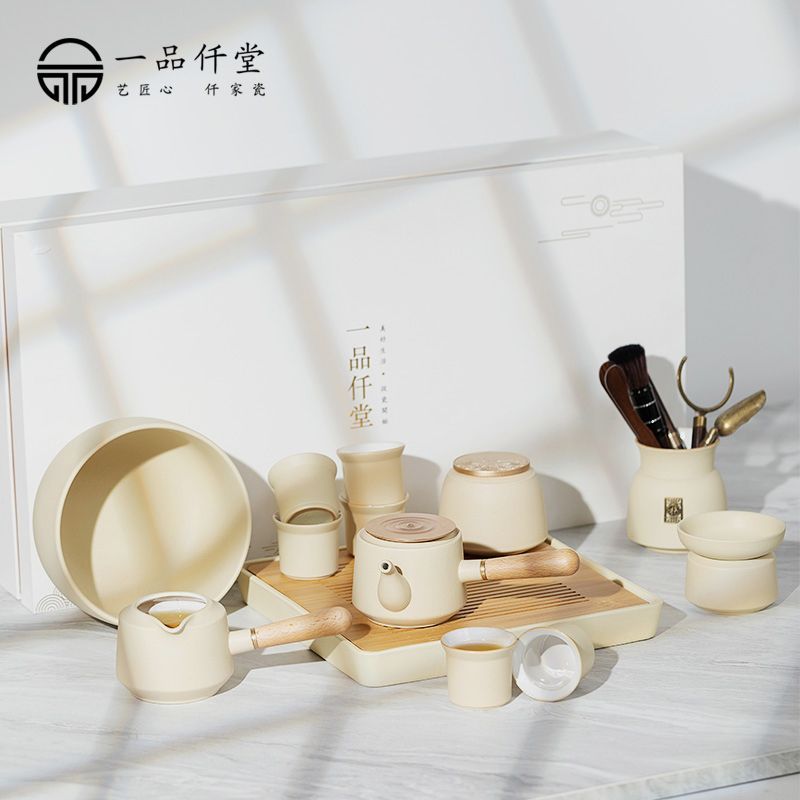 茶具套裝 茶具套裝家用辦公室日式輕奢現代陶瓷泡茶壺功夫茶杯禮盒
