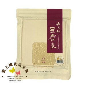 【減糖168】承新 豆腐皮 千張大豆紙 效期2025.05.08