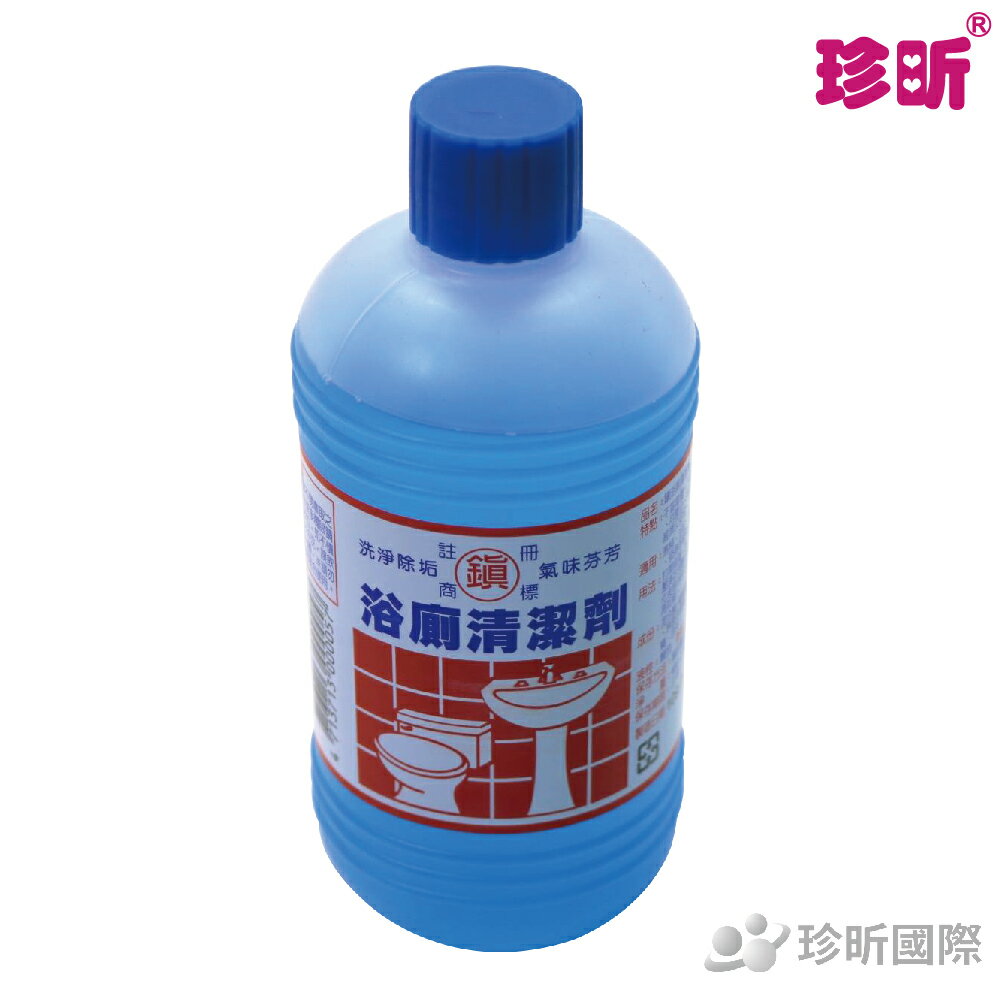 【珍昕】台灣製 鎮浴廁清潔劑(約480g)/廁所清潔劑/清潔劑 超商配送 最多10瓶