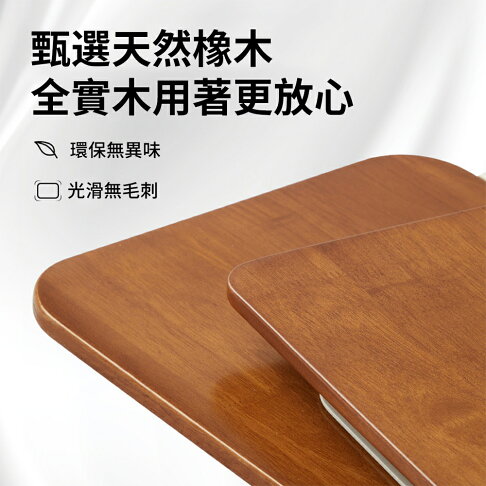 24H現貨【南國書香】可升降實木閱讀架 讀書支架 繪本閱讀書架 桌面書夾 書立架 免運 2