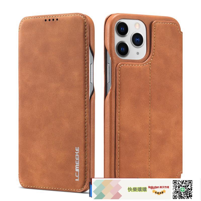 新適用IPHONE17PROMAX翻蓋式手機皮套三星S25ULTRA插卡保護殼谷歌