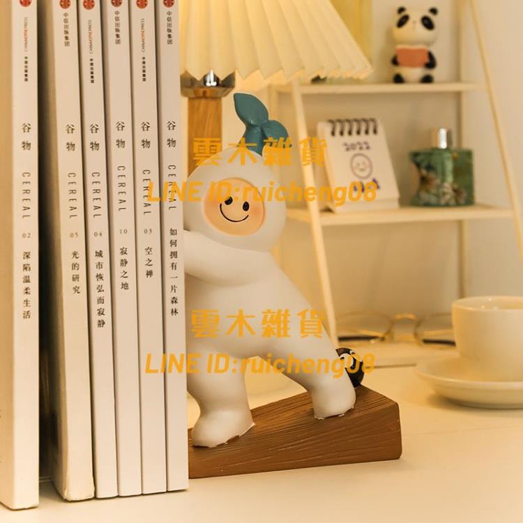 書擋書立兒童學生書架定器閱讀架可愛少女心書夾書靠擋板桌面小擺件【雲木雜貨】