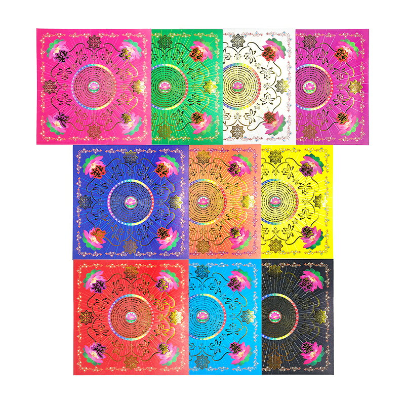 【蓮花紙】燙金蓮花紙 福祿延壽 單面燙金 蓮花紙