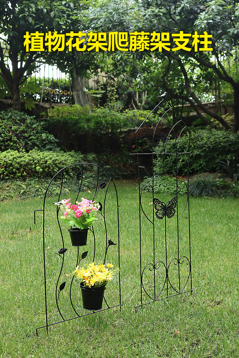 戶外庭院花園鐵藝爬藤架子花支架植物月季鐵線蓮攀爬花架網格籬笆