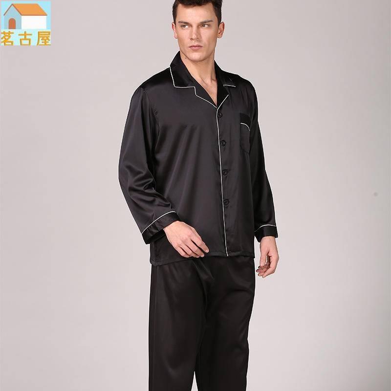 男士黑色絲綢睡衣 春夏夏季長袖素色套裝大尺碼外貿家居服89002