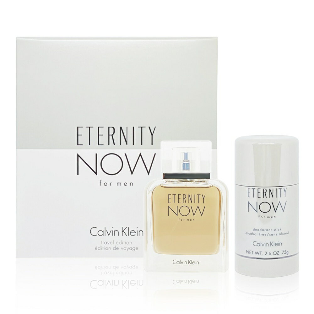 CK ETERNITY NOW 即刻永恆男性淡香水禮盒(淡香水100ml+體香膏75g)