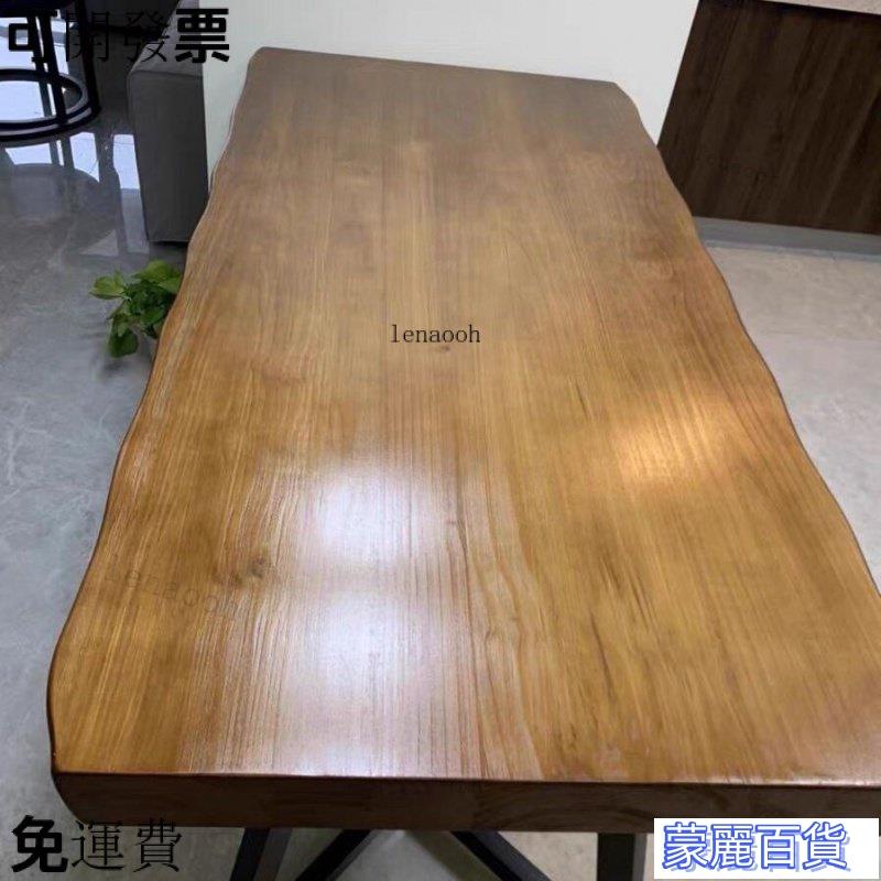 附發票 限時下殺【高品質】實木辦公桌傢用書桌簡約現代長條桌子工作臺臥室寫字桌臺式電腦桌 可訂製尺寸AA0704