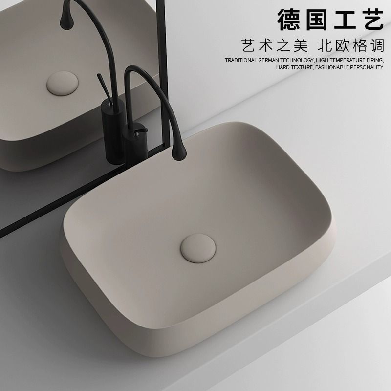 免運/可開票 洗脸盆 洗手盆 台上盆  德國工藝卡其色大尺寸橢圓形陶瓷臺上盆洗手洗臉盤衛生間陽臺臺盆S