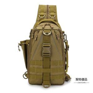 後背包 單雙肩兩用多功能背包戶外運動迷彩戰術包胸包釣魚包旅行包