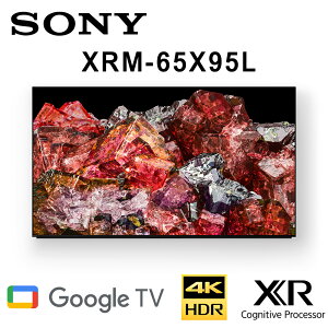 【澄名影音展場】SONY XRM-65X95L 65吋 4K HDR智慧液晶電視 公司貨保固2年 基本安裝 另有XRM-75X95L