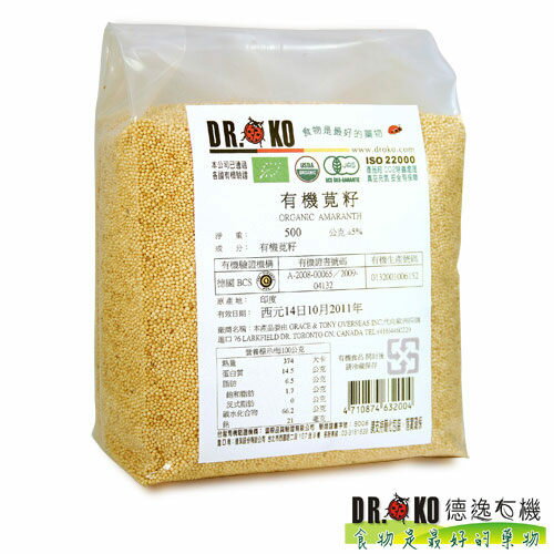 DR.OKO德逸 有機莧籽 500g/包