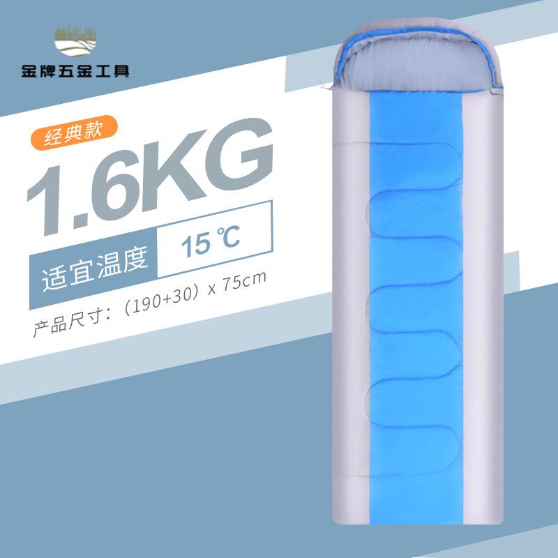 睡袋 戶外 保暖 秋冬 加厚 便攜式 睡袋 露營成人超輕午休棉 睡袋 wj7171