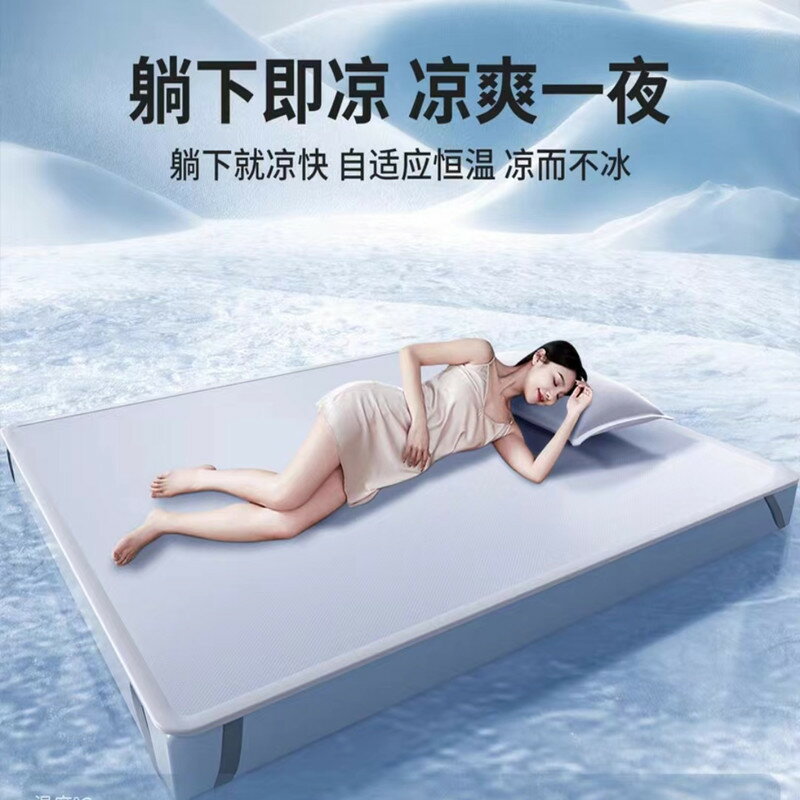 免運 冰絲床墊 夏季草蓆可機洗水洗夏天席子嬰兒可用家用宿舍加厚冰絲涼席三件套