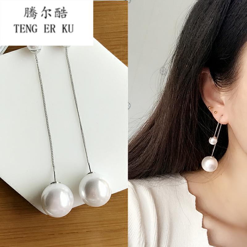 。B韓版簡約大小珍珠耳線耳環氣質長款鏈條流蘇貝珠耳墜女耳釘+