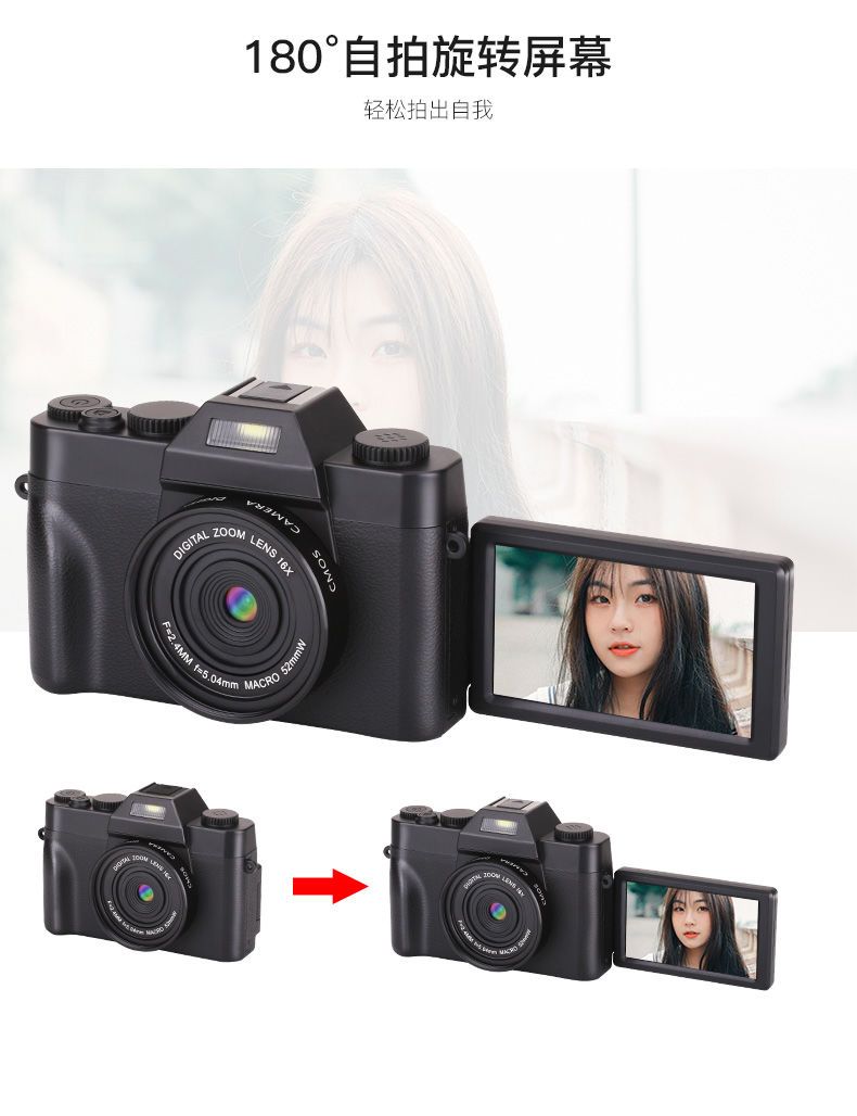 Komery CDR10微單3000萬高清像素16倍4K錄像復古單反數碼照相機 小山好物嚴選 1