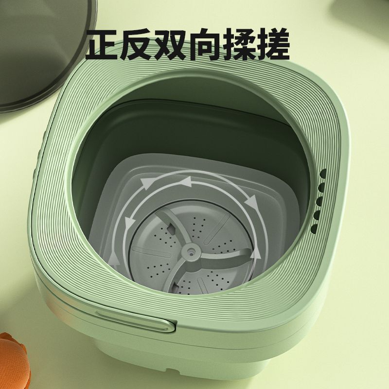 折疊洗衣機迷你內衣褲清洗機一體機小款脫水小型洗襪子自動專洗【Snowbelle優選】