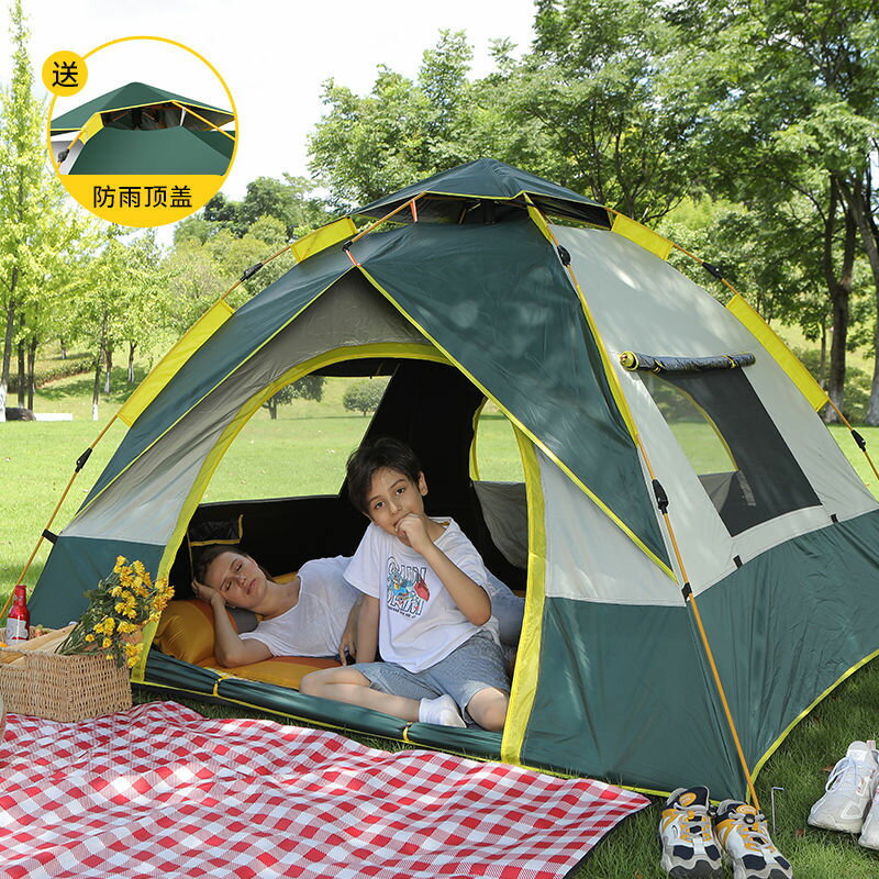 帳篷戶外野營加厚全自動防雨野外露營野餐防暴雨沙灘超輕便裝備