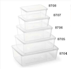 嘉寶PP/PC方形密封保鮮盒 飯盒 廚房密封塑料收納箱 保鮮盒密封盒