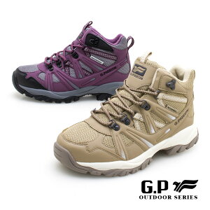G.P 高筒防水登山休閒鞋 P7763W(SIZE:36-40)