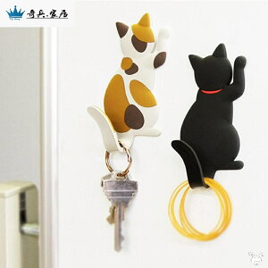 日式卡通冰箱貼立體貓咪尾巴吸鐵石裝飾品磁貼創意留言板掛鉤家居