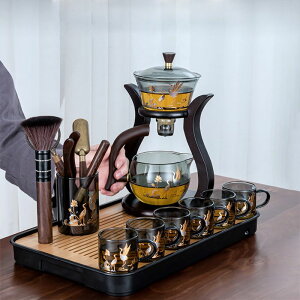 【免運】開發票 美雅閣| 玻璃自動茶具套裝家用功夫茶杯高檔泡茶器辦公室喝茶整套懶人茶壺