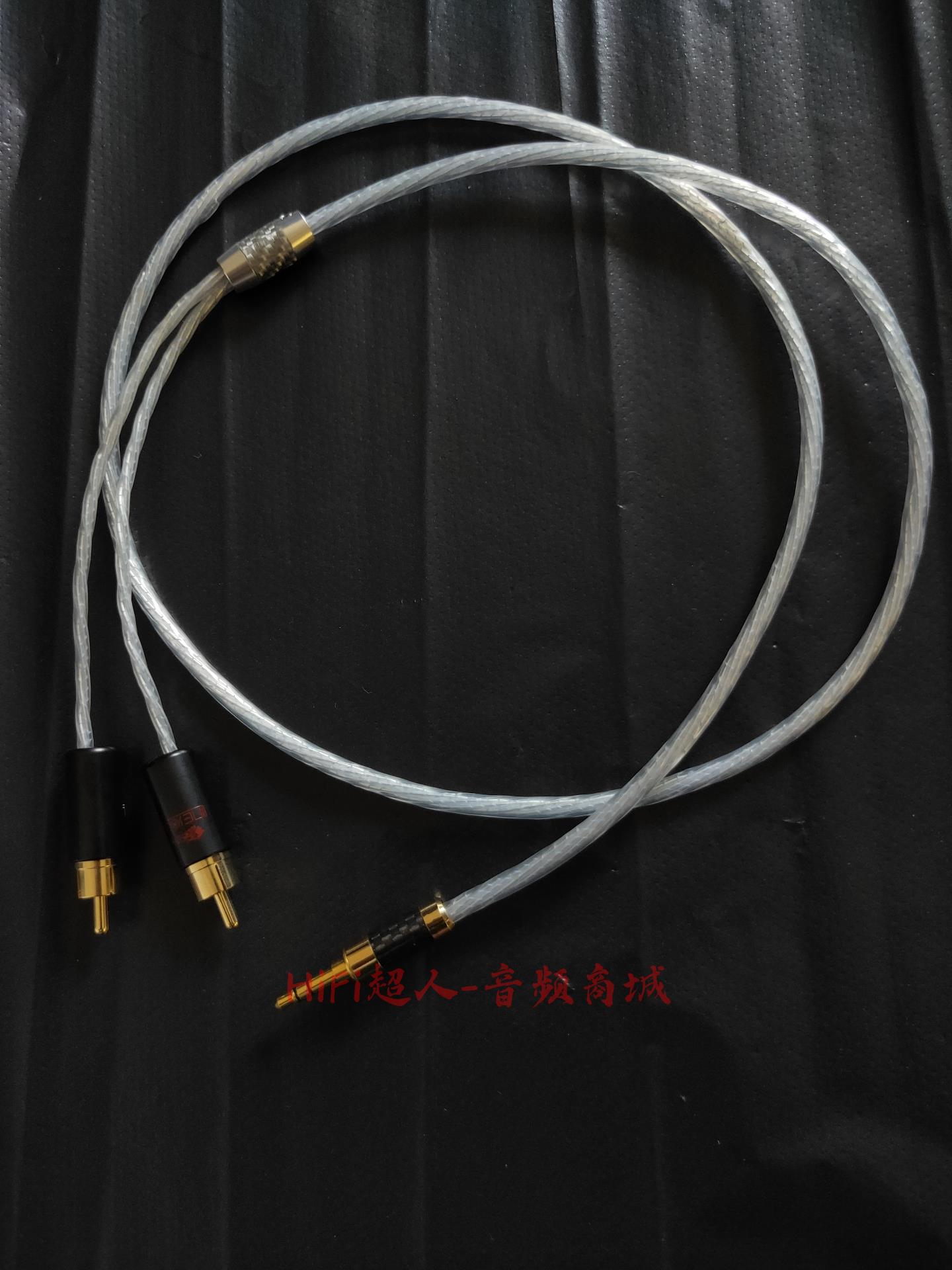 美國NORDOST音樂絲帶奧丁3.5一分二RCA手機功放過機線 HIFI發燒級ODIN歐丁立體聲音頻線 清倉特價【HiFi超人-音訊商城】