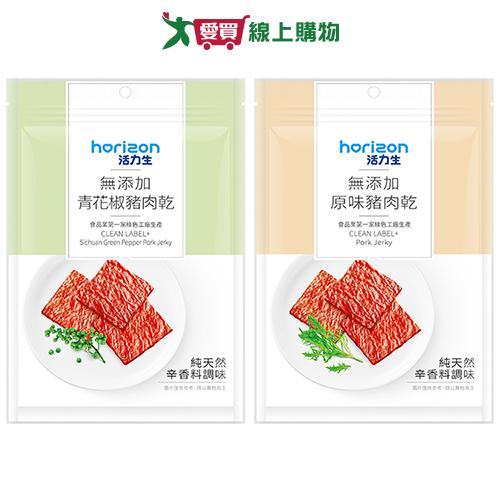 新東陽活力生無添加豬肉乾系列(青花椒/原味)(80G/包)【愛買】