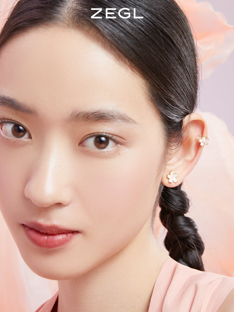 ZEGL櫻花耳環女小眾設計感高級耳釘耳夾耳骨夾925銀針耳飾品套裝