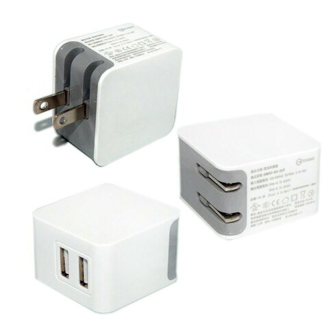 3 1a急速充電雙usb充電器 Ac轉usb旅充 折疊插頭國際電壓附1m純銅mirco B充電線含稅特價中 頂尖總務 樂天市場rakuten 3 1a急速充電雙usb充電器 Ac轉usb旅充 折疊插頭國際電壓附1m純銅mirco B充電線含稅特價中 頂尖總務 樂天市場rakuten