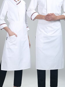 白色廚師圍裙男半身餐廳酒店后廚房工作服女半截圍腰防水定制logo