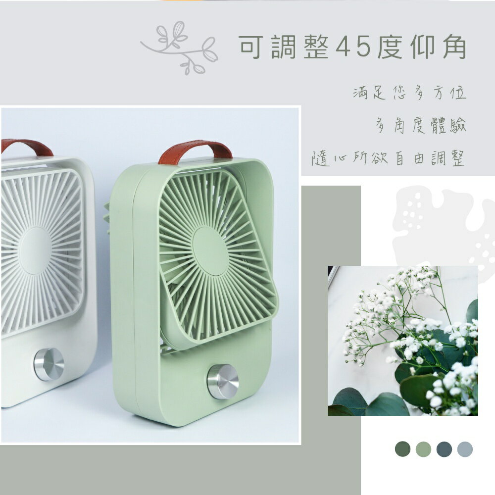 【KINYO】靜音復古桌扇 (UF) 無段式調風 USB充電 靜音 ｜長效續航 一年保固 4