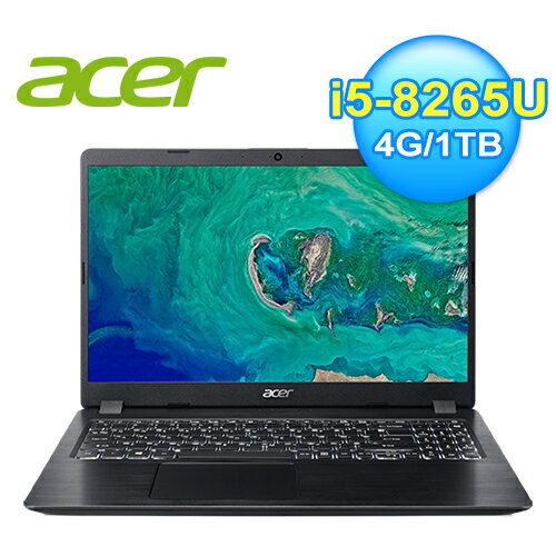 【Acer 宏碁】Aspire 5 A515-52G-51MQ 15.6吋窄邊框筆電 黑色 【買再送電影兌換序號1位】【三井3C】