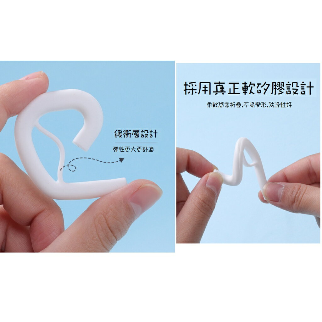 【漫格子】『防疫專區』可摺疊式口罩收納夾｜護耳神器｜支架面罩 防痛減壓不傷耳朵 防悶透氣不貼嘴鼻口罩繩掛勾調節 6