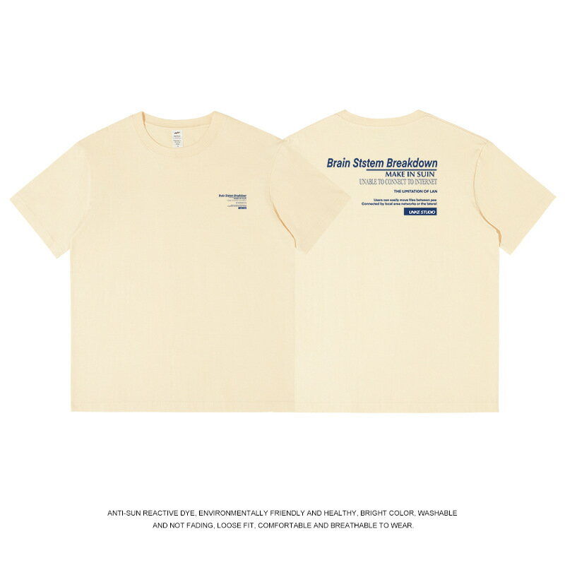 【喜挖】重磅純棉短袖t恤男寬鬆百搭小眾美式上衣2023夏季新款ins潮流男裝 0