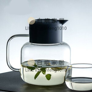 日本冷水壺玻璃耐熱高溫家用涼白開水杯茶壺套裝大容量涼水壺 免運開發票