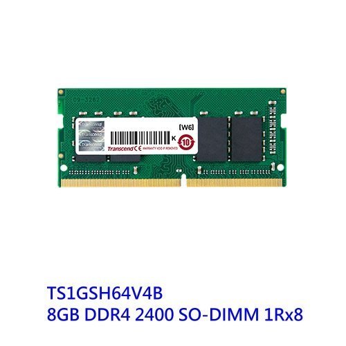 創見 筆電記憶體 【TS1GSH64V4B】 DDR4-2400 8GB SO-DIMM 新風尚潮流