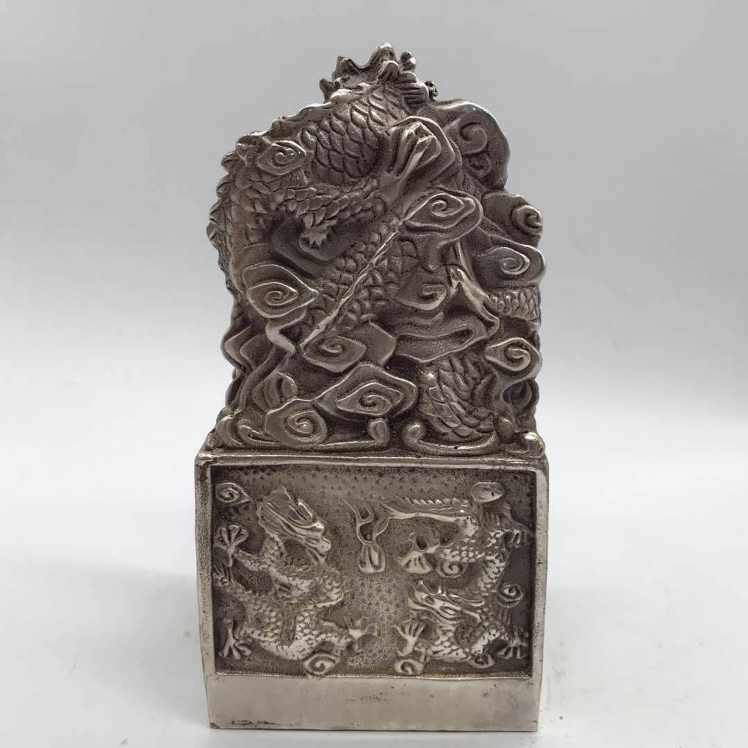 仿古白銅九龍玉璽擺件銅九龍玉璽印章書桌辦公室裝飾工藝品| 協貿國際