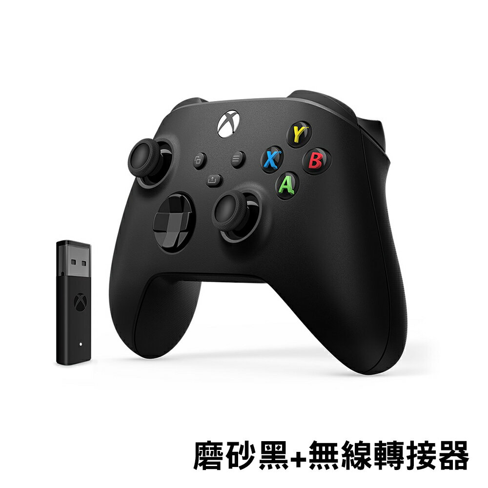 【御玩家】Xbox 無線控制器 原廠 手把 搖桿 原廠公司貨 原廠3個月保固 新色 緋紅領域 0